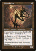 Monoskelion (Retro Frame)