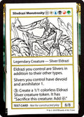 Slivdrazi Monstrosity (No PW Symbol)