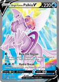 Origin Forme Palkia V