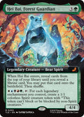 Hei Bai, Forest Guardian (Extended Art) – TLE – Near Mint