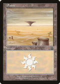 Plains (334)