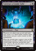 Construct a Cosmic Cube