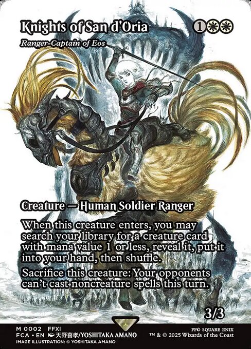 Knights of San d'Oria - Ranger-Captain of Eos (Showcase) – FCA – Near Mint