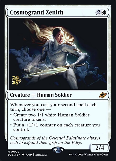Cosmogrand Zenith –  (Pre Release Stamped) EOE – Near Mint – Foil