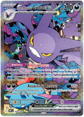 Team Rocket's Crobat ex – Destined Rivals – Near Mint – Holofoil